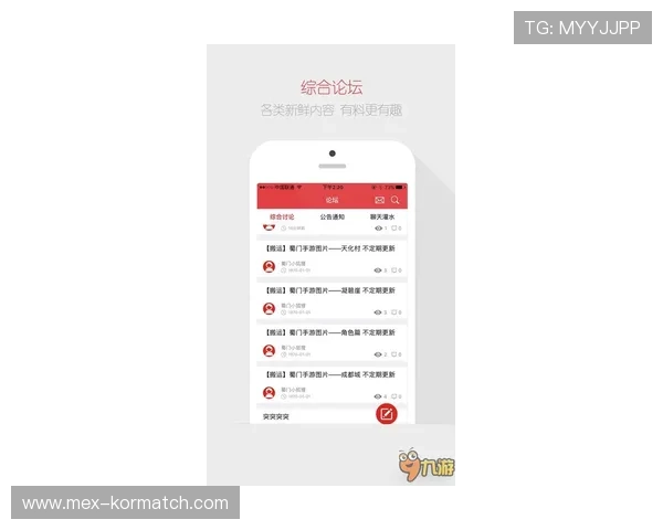 8868体育网站最新赛事直播全面解析助你第一时间掌握体育动态