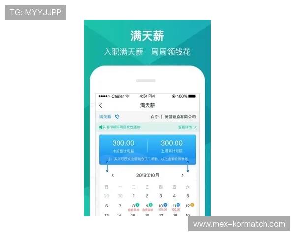 凯发体育app首页位置在哪里,帮助用户轻松找到官方入口 凯发体育app首页位置在哪里,帮助用户轻松找到官方入口