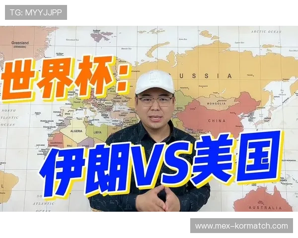 世界杯埃及对阵伊朗竞猜前的注意事项与投注技巧详解 世界杯埃及对阵伊朗竞猜前的注意事项与投注技巧详解
